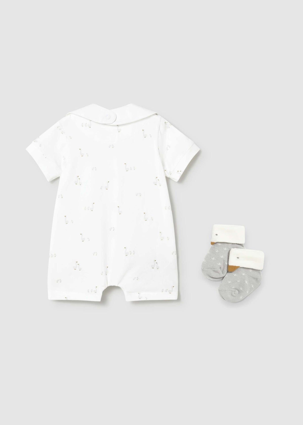 Set regalo pigiama corto neonato - Bianco